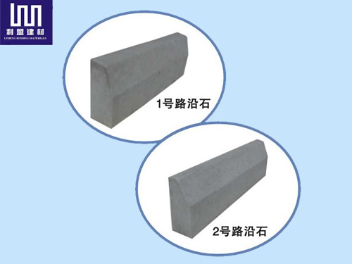 水泥路邊石類(lèi)型